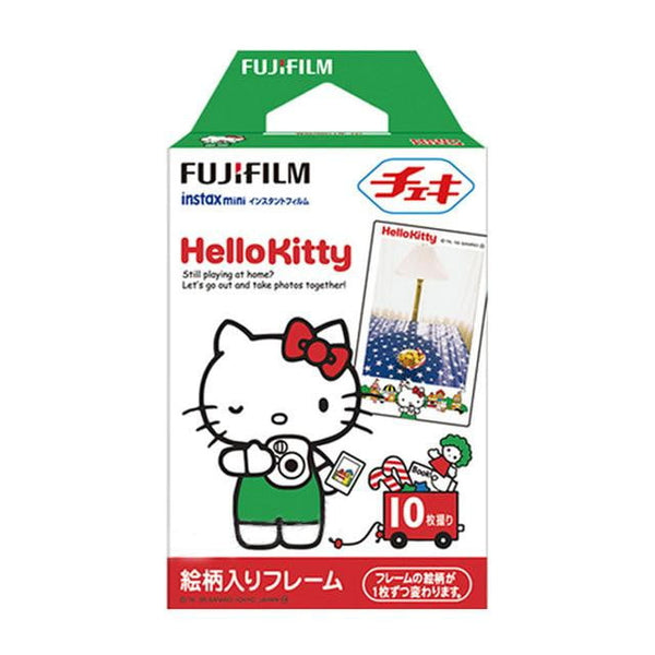 hello-kitty