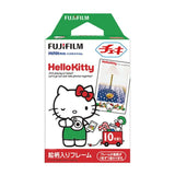Color Photo Paper for Fujifilm Instax Mini Instant Cameras (10pcs)